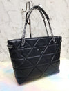 Prada Quilted Tote