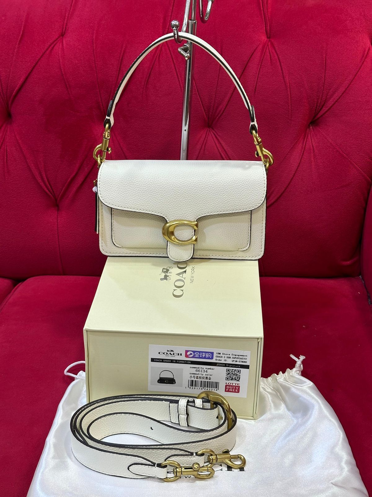 Bags Bazaarr