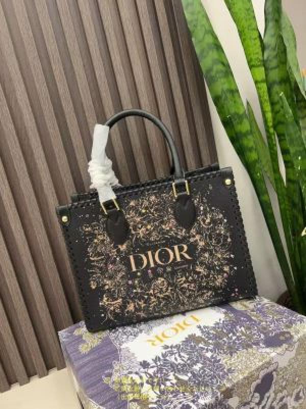 Dior Braided Printed Medium Sized Tote Bag