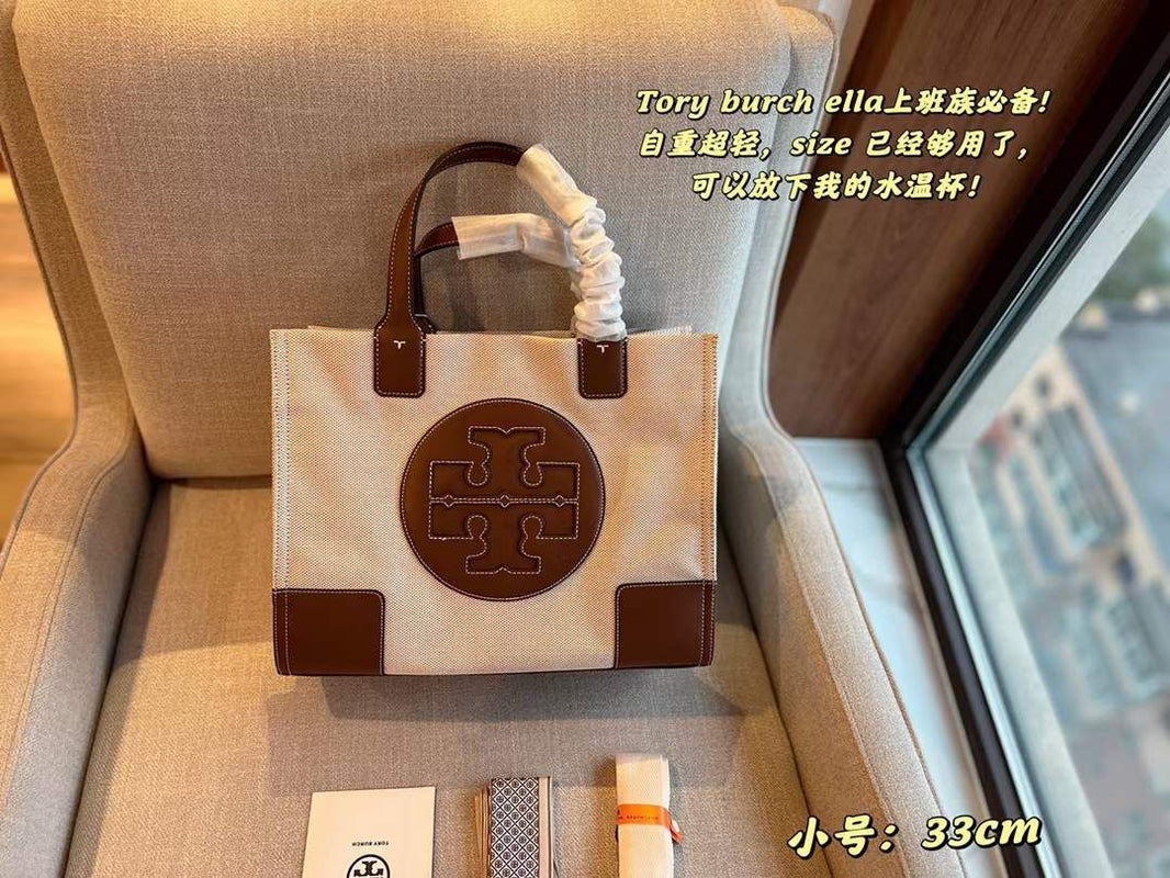 Tory Burch Tote Bag