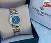 Patek Phillippes Geneva Watch