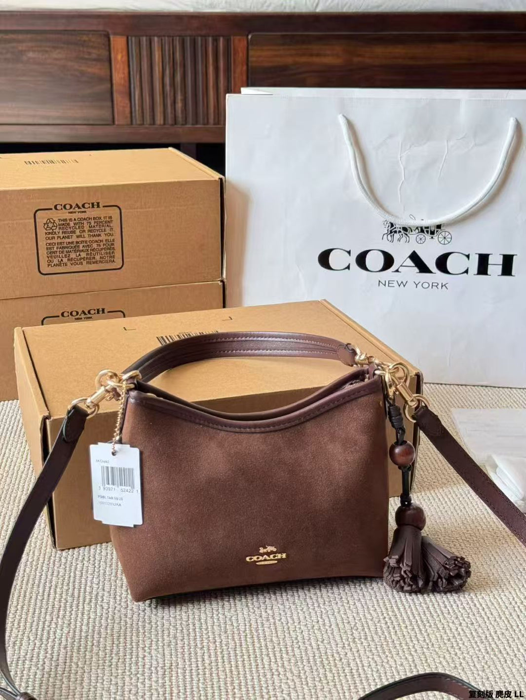 Coach Seude Shoulder Bag