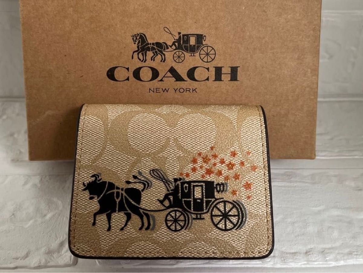 Bags Bazaarr