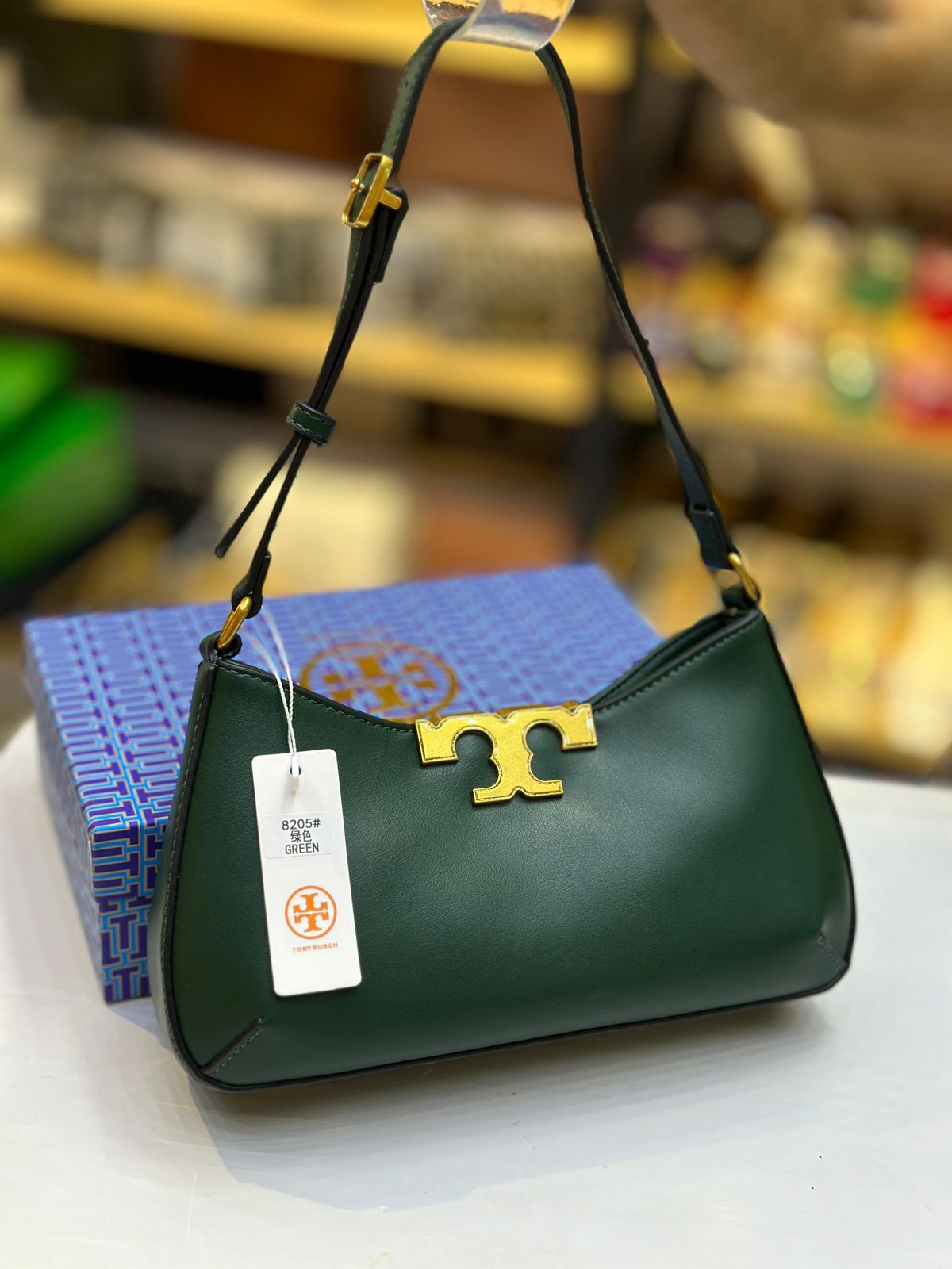 Bags Bazaarr