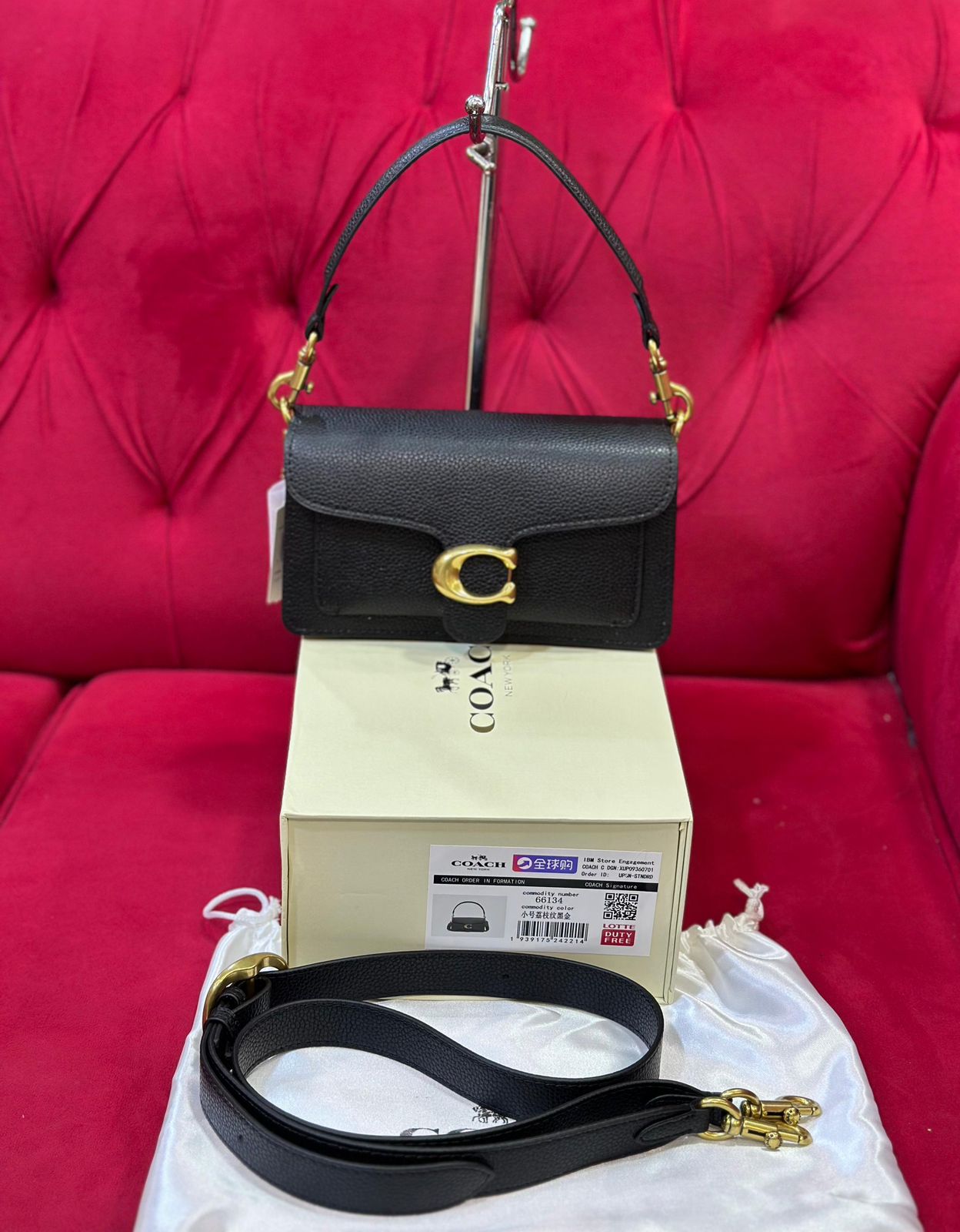 Bags Bazaarr