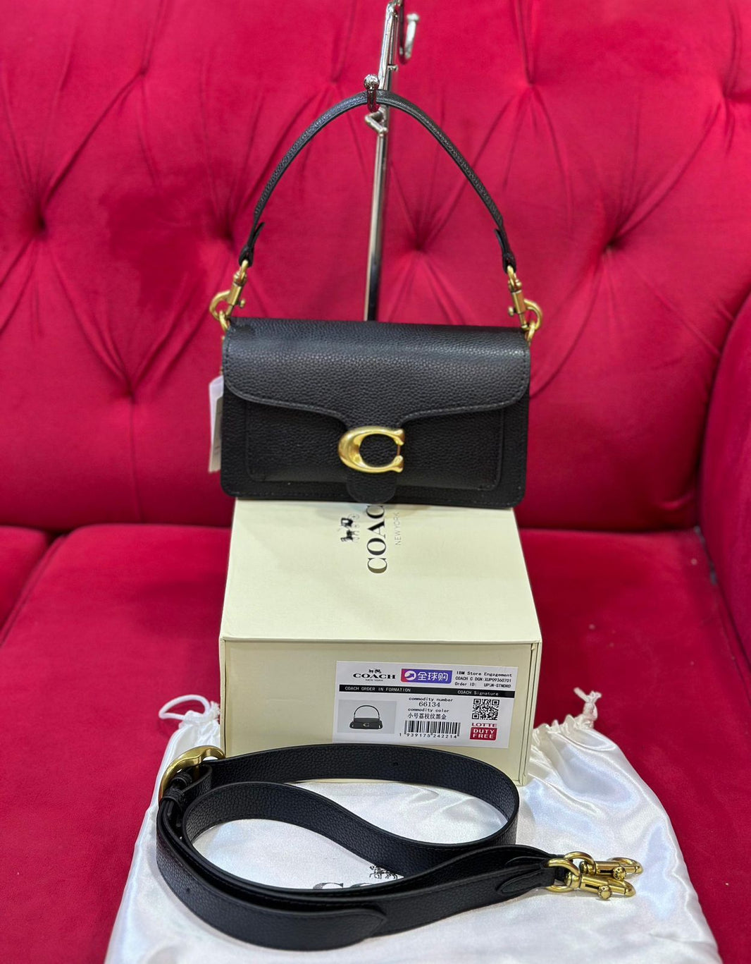 Coach Signature Tabby Bag