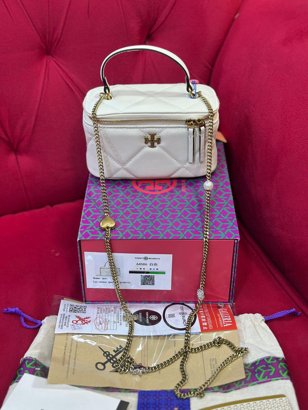 Tory Burch Qube Bag
