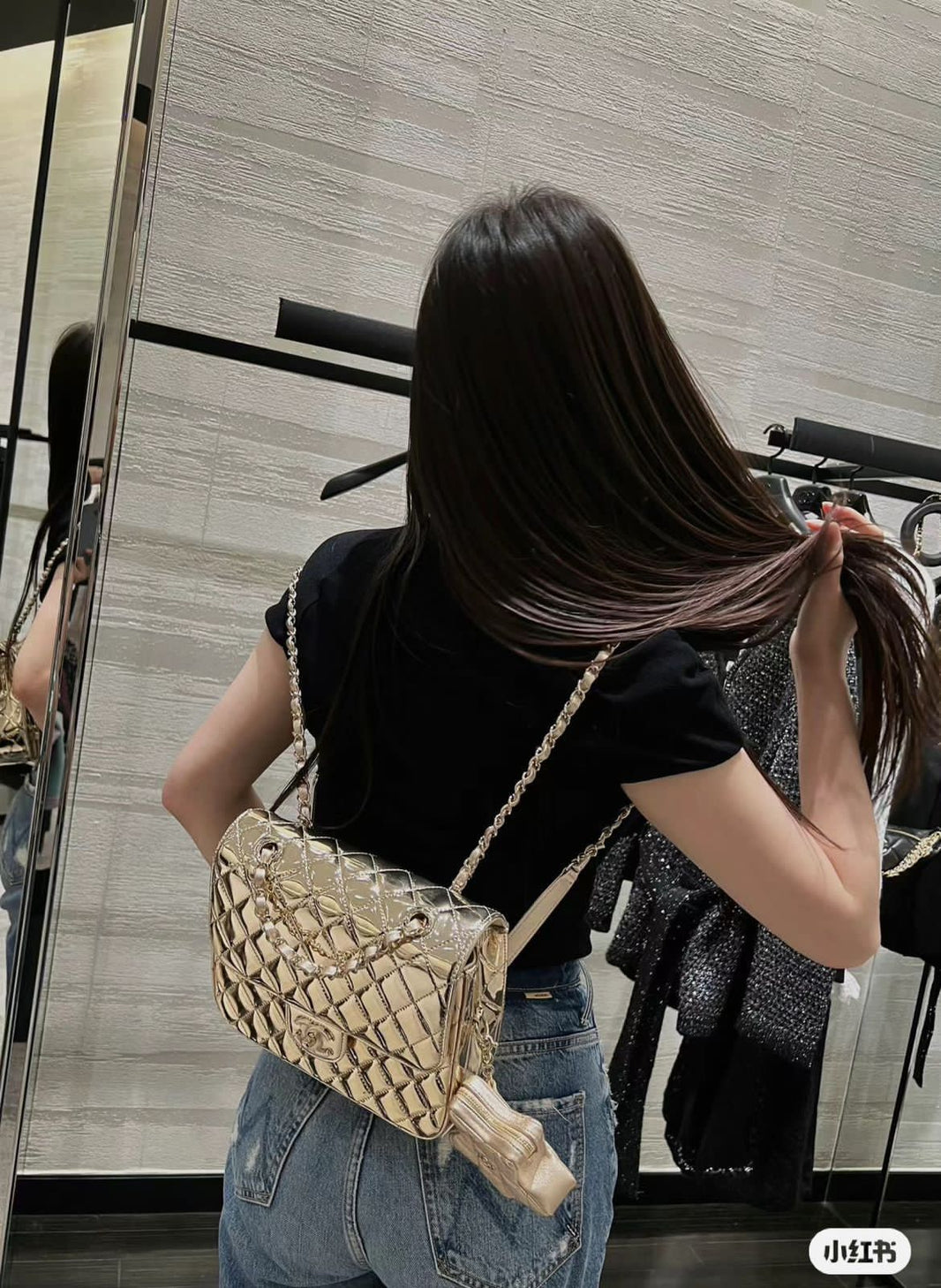 Chanel Backpack Shoulder Bags