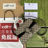 Gucci Small Dionysus