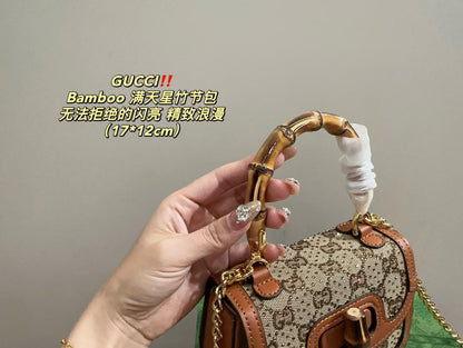 Mini Crystal Shoulder Bag