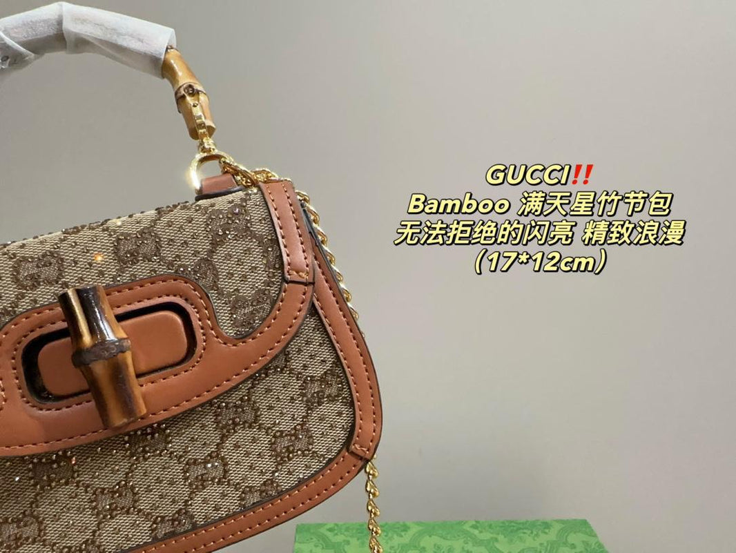 Mini Crystal Shoulder Bag