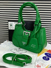Prada Supreme Bags