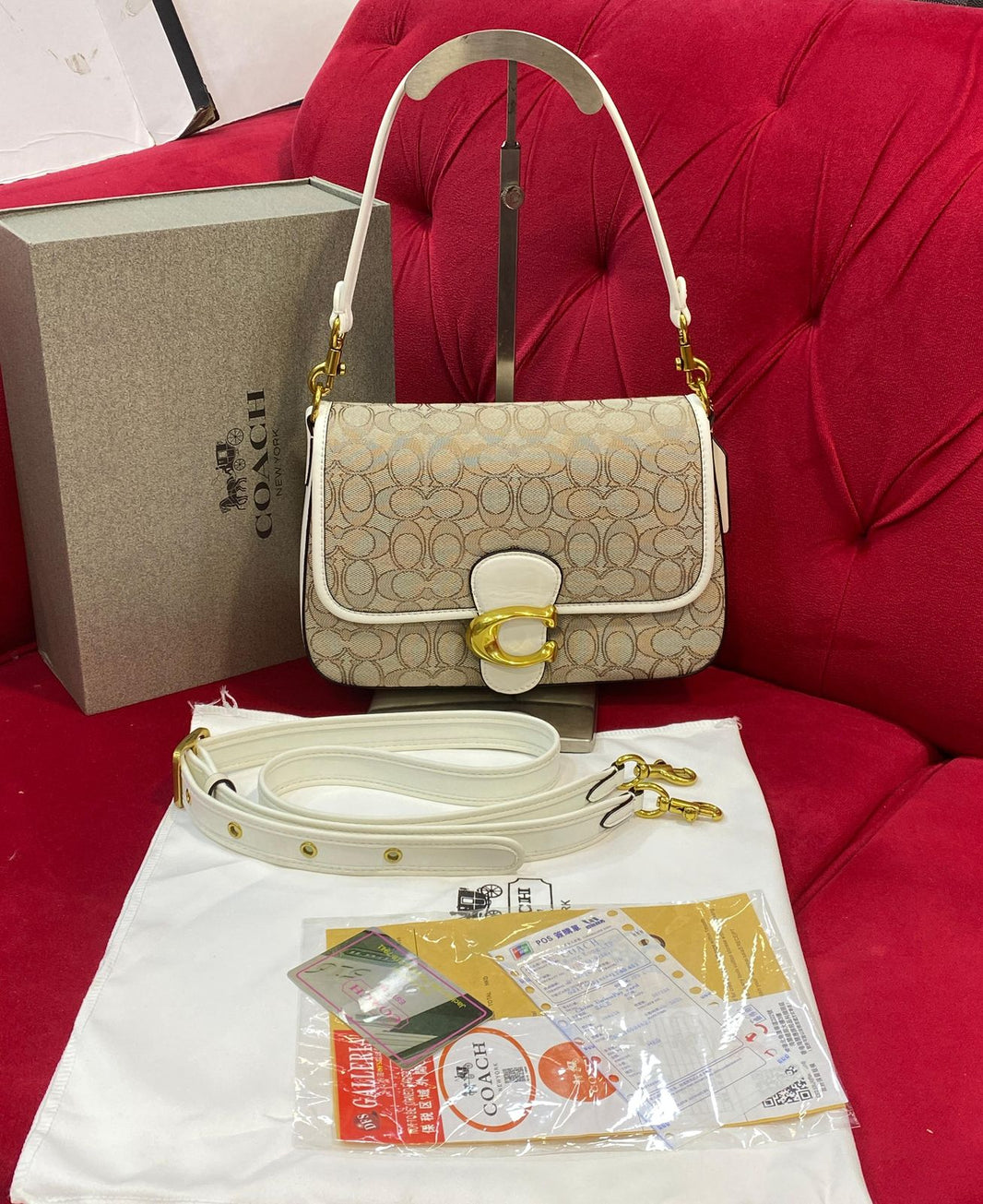 Soft Tabby Shoulder Bag