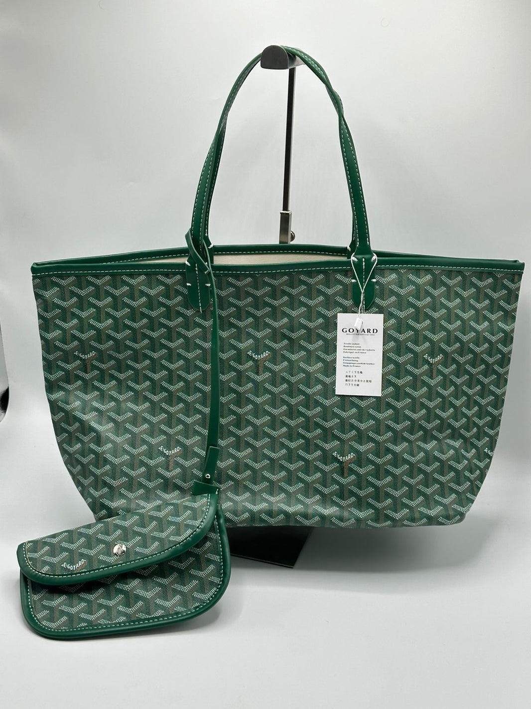 Go Yard Tote