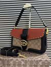 Coach Georgie Shoulder Bag