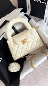 Chanel Nano Kelly Bag