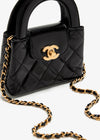 Chanel Nano Kelly Bag