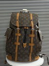 Lv Christopher Mm Bagpack