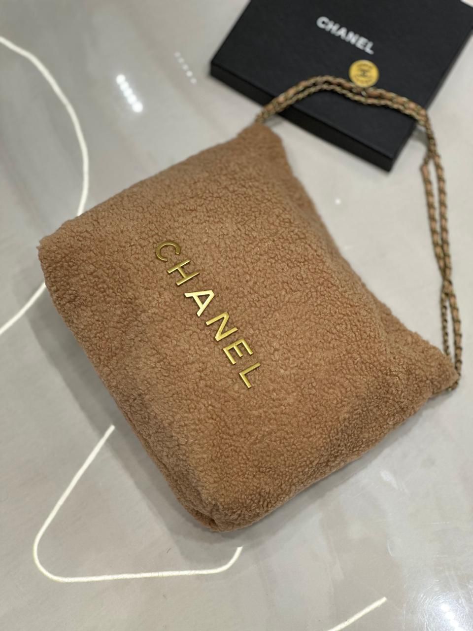 Chanel Fur Shoulder Bag