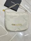 Chanel Fur Shoulder Bag