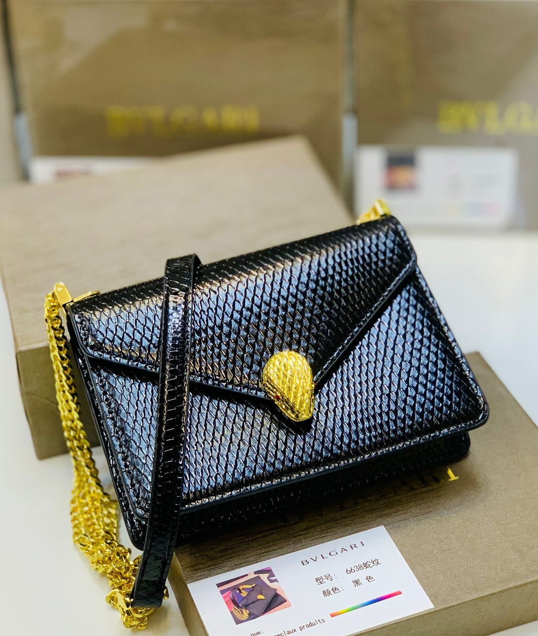 Bvlgari Serpenti Bag