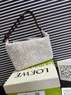 Loewe Small Cubi Anagram Jacquard Canvas Shoulder Bag