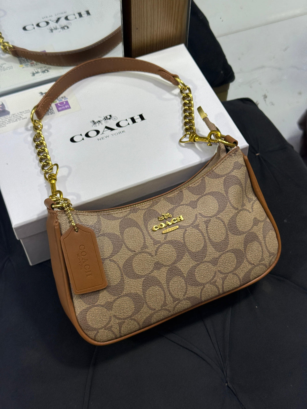 Cc Teri Bag