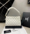 Cc Quilted Handbag