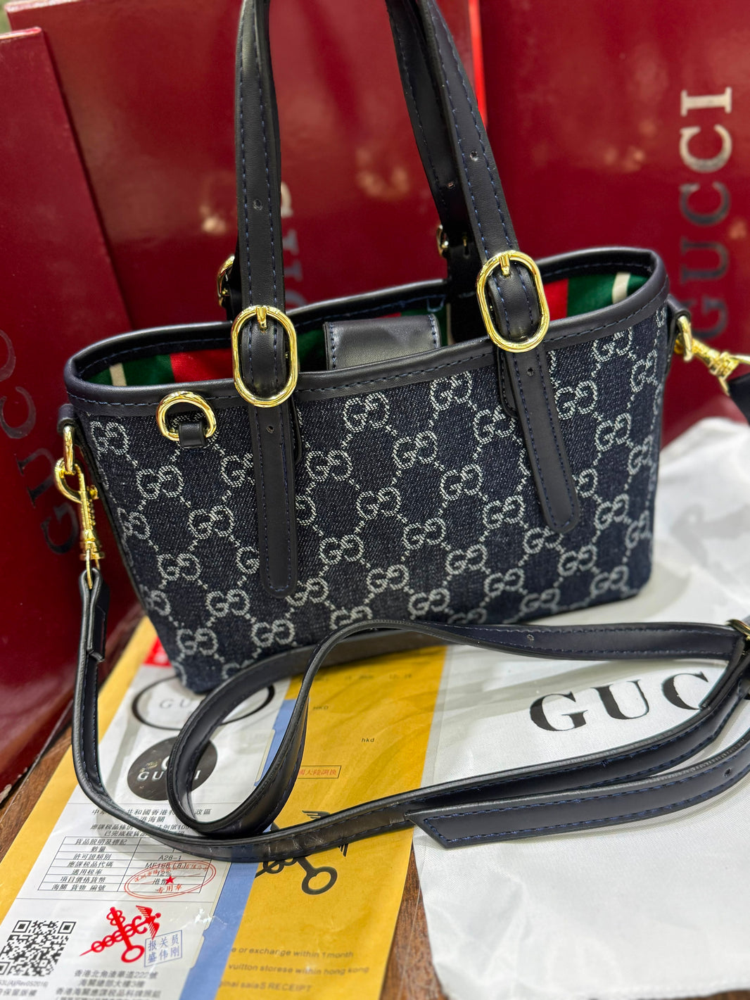 GG Emblem Mini Bag