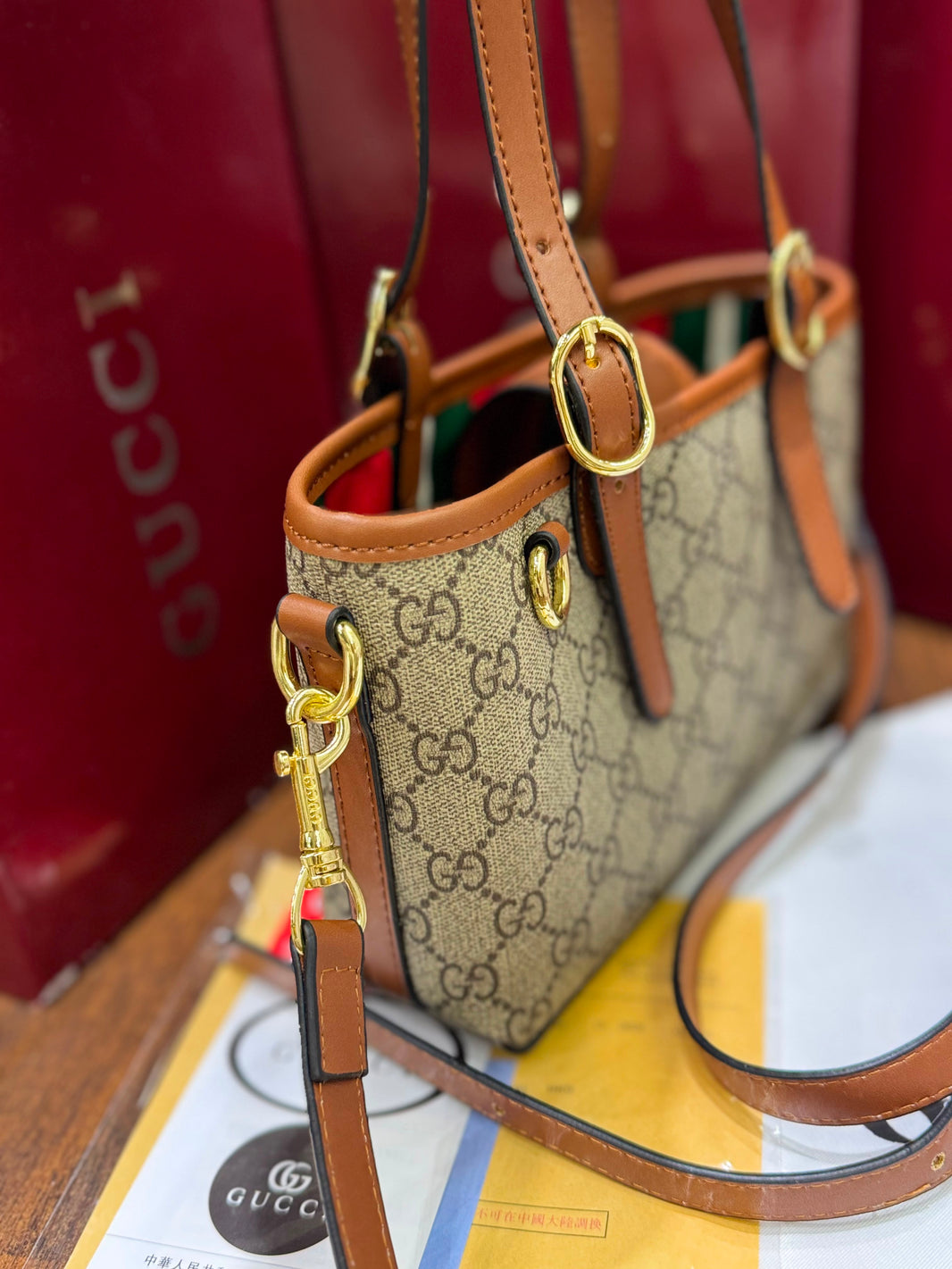 GG Emblem Mini Bag