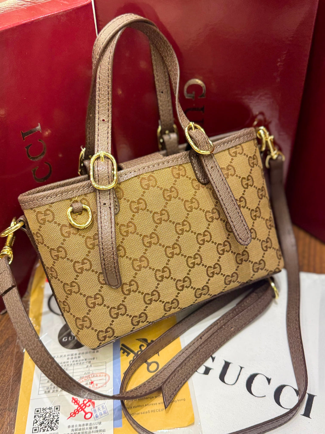 GG Emblem Mini Bag