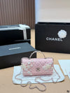 Chanel Premium Quality