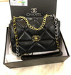 Chanel Quilted Leather Crossbody