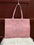 Louis Vuitton Petite Malle Tote Bag