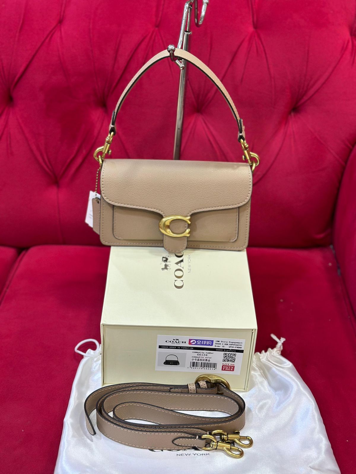 Bags Bazaarr