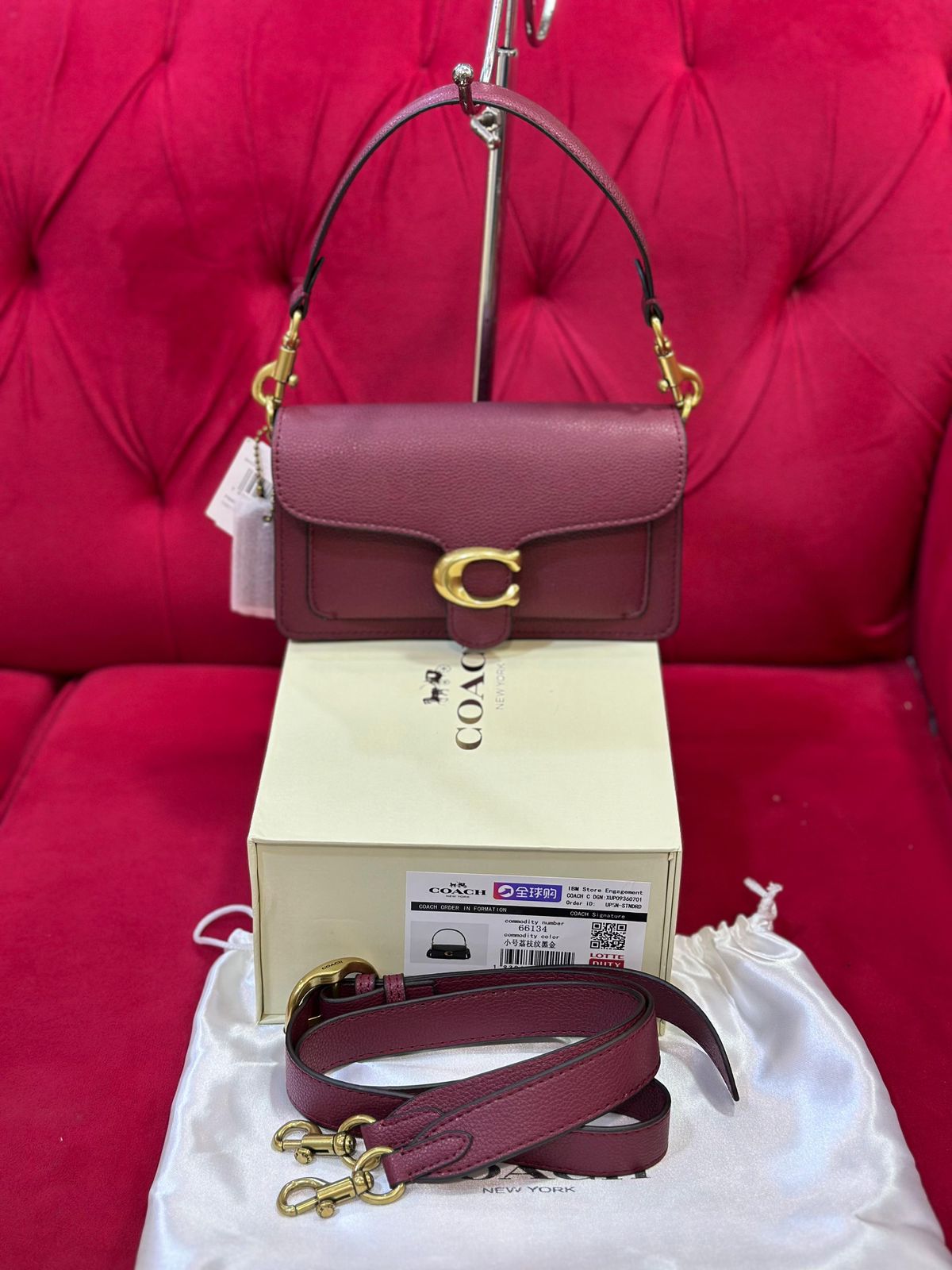 Bags Bazaarr