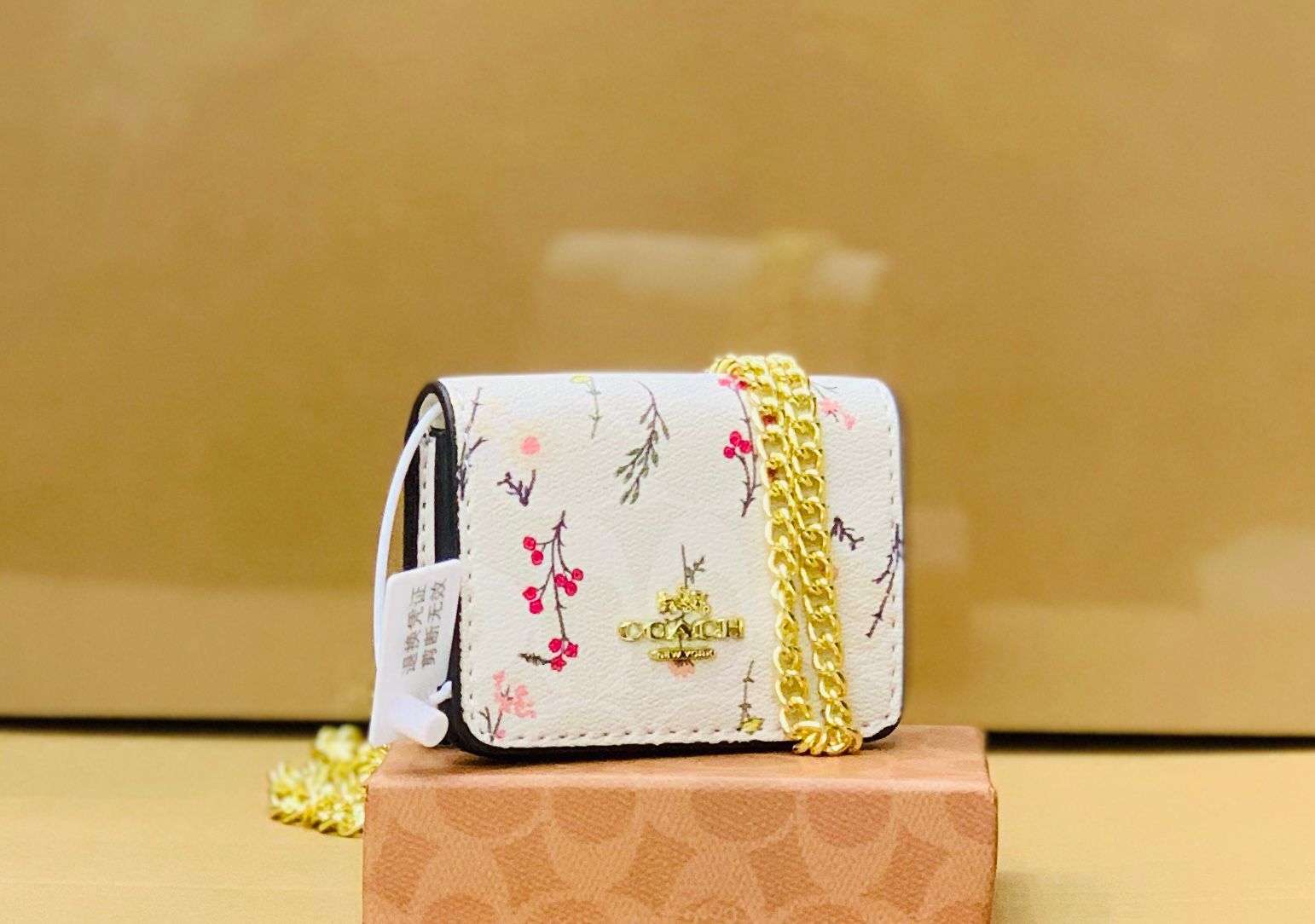 Bags Bazaarr